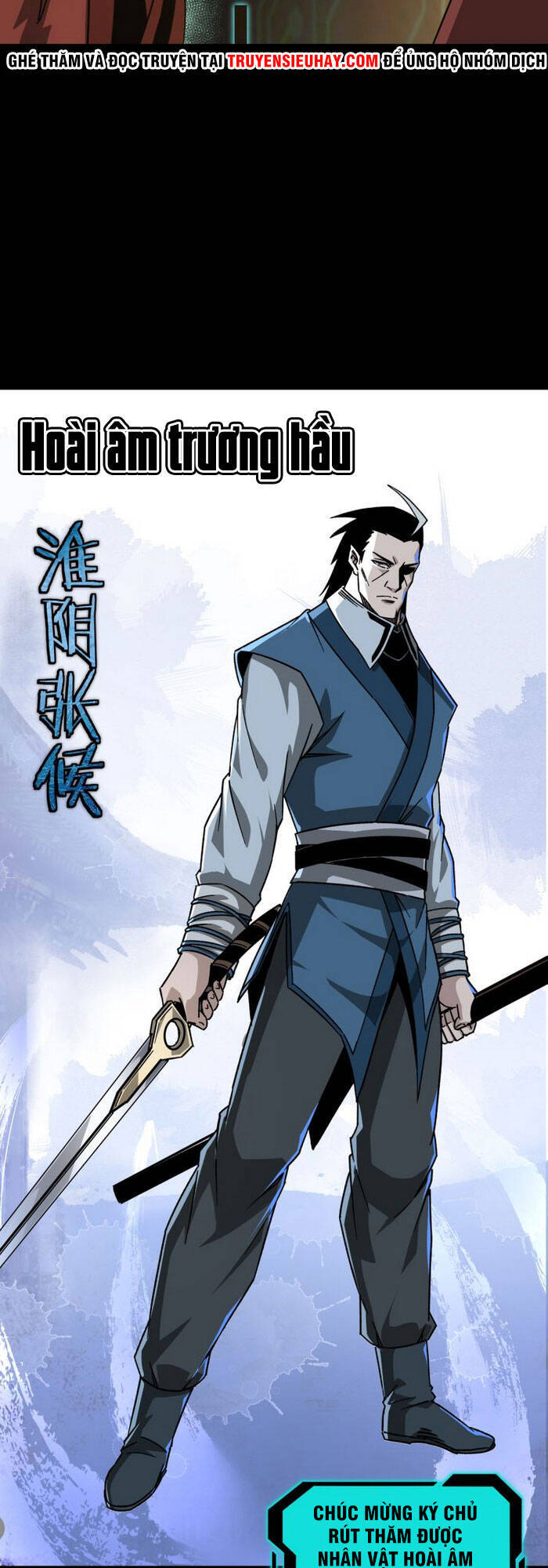 Tối Cường Phản Phái Hệ Thống - Chương 129