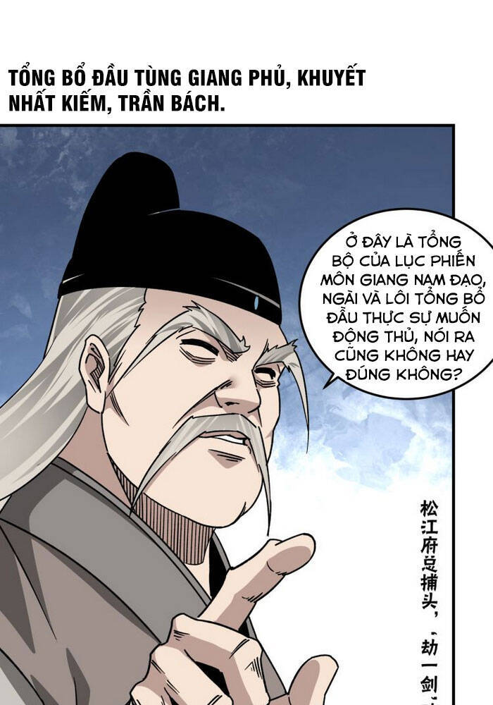 Tối Cường Phản Phái Hệ Thống - Chương 130