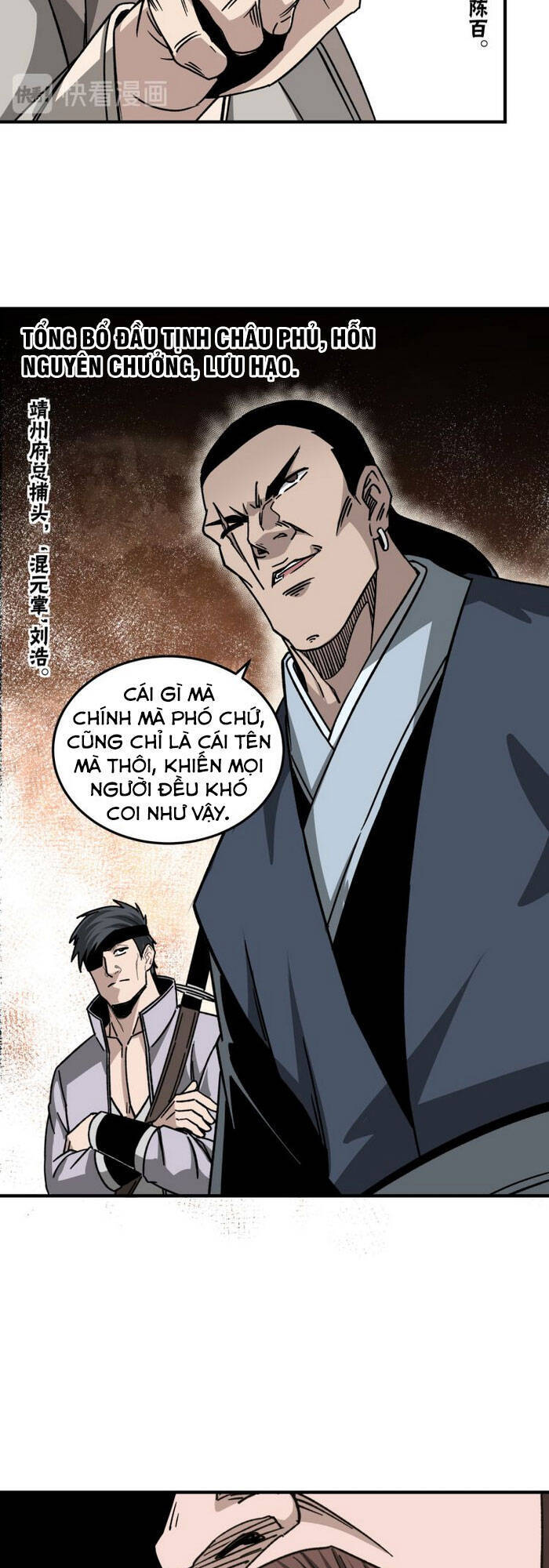 Tối Cường Phản Phái Hệ Thống - Chương 130