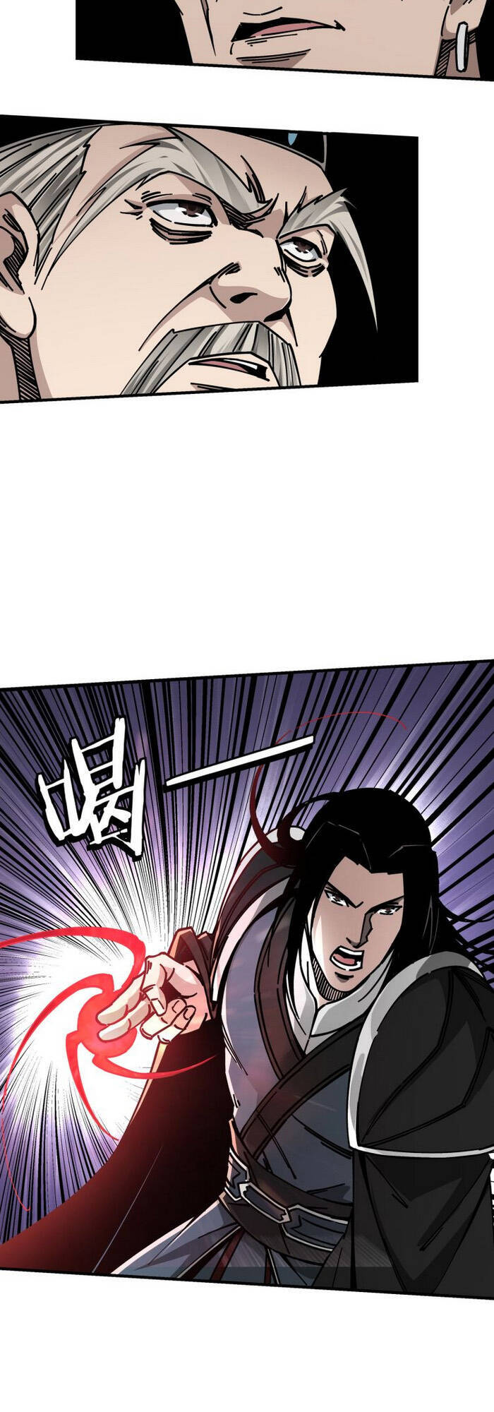 Tối Cường Phản Phái Hệ Thống - Chương 131