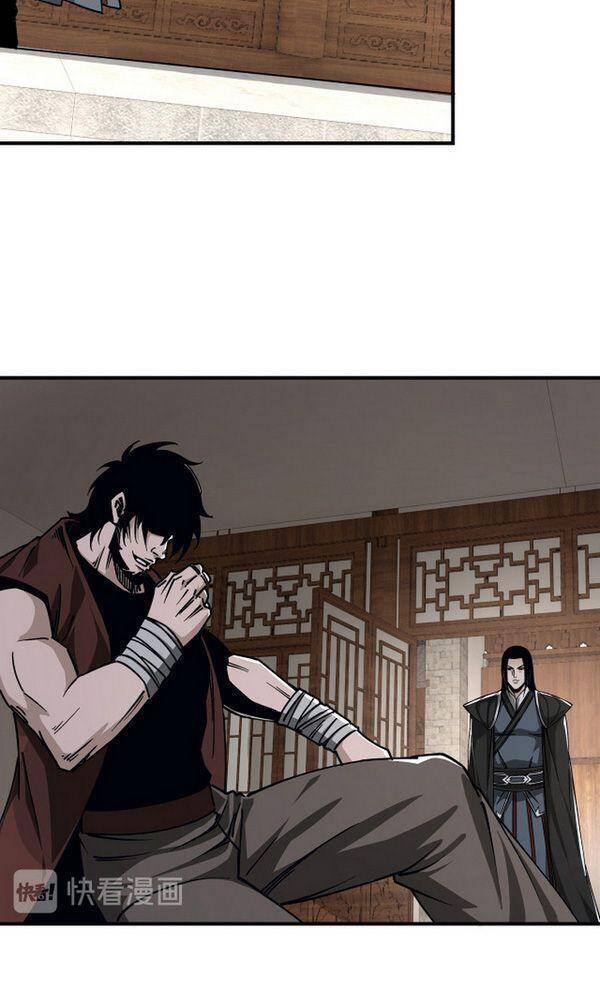 Tối Cường Phản Phái Hệ Thống - Chương 136