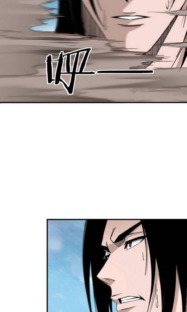 Tối Cường Phản Phái Hệ Thống - Chương 138