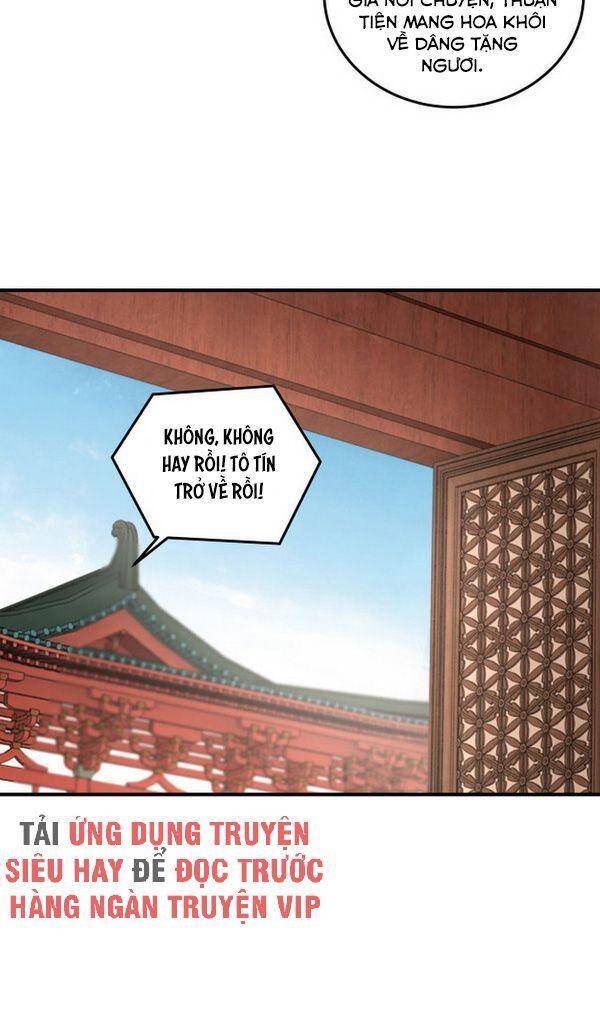 Tối Cường Phản Phái Hệ Thống - Chương 138