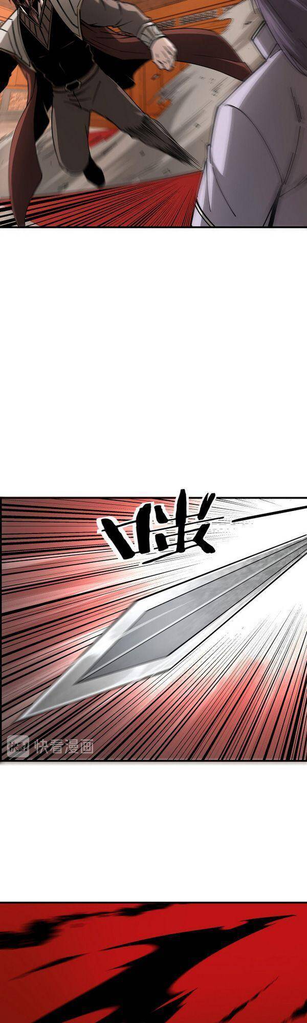 Tối Cường Phản Phái Hệ Thống - Chương 139