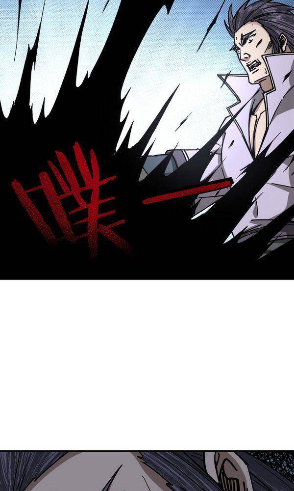 Tối Cường Phản Phái Hệ Thống - Chương 139