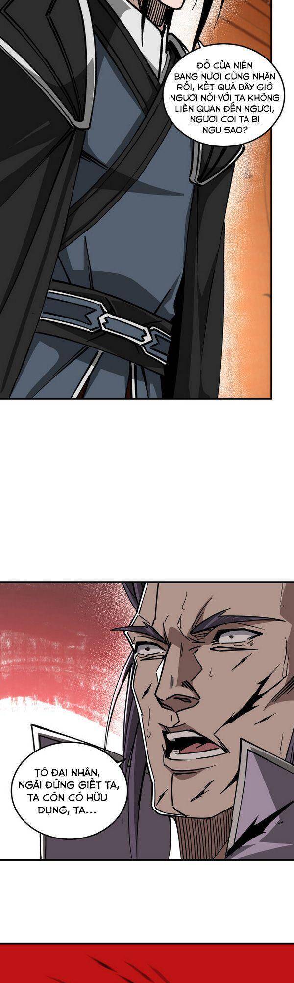 Tối Cường Phản Phái Hệ Thống - Chương 139