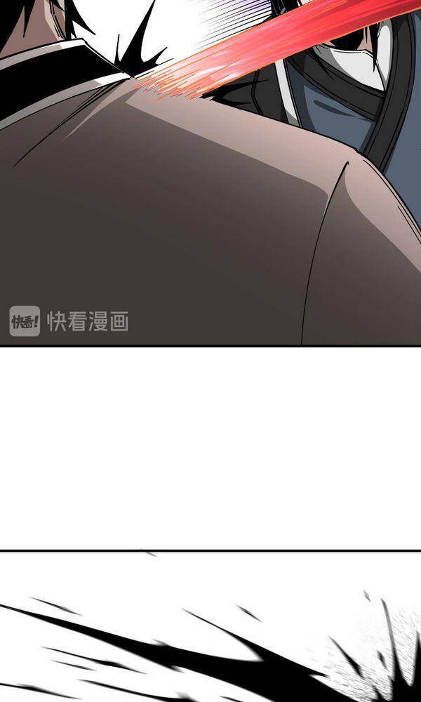 Tối Cường Phản Phái Hệ Thống - Chương 144