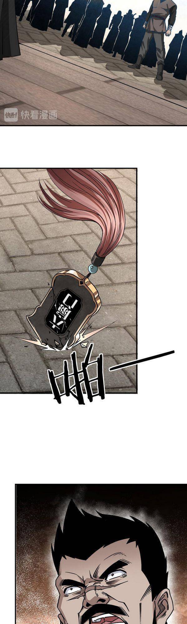 Tối Cường Phản Phái Hệ Thống - Chương 144