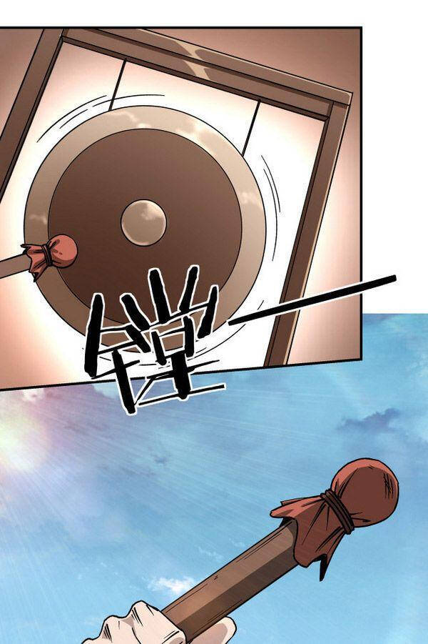 Tối Cường Phản Phái Hệ Thống - Chương 145