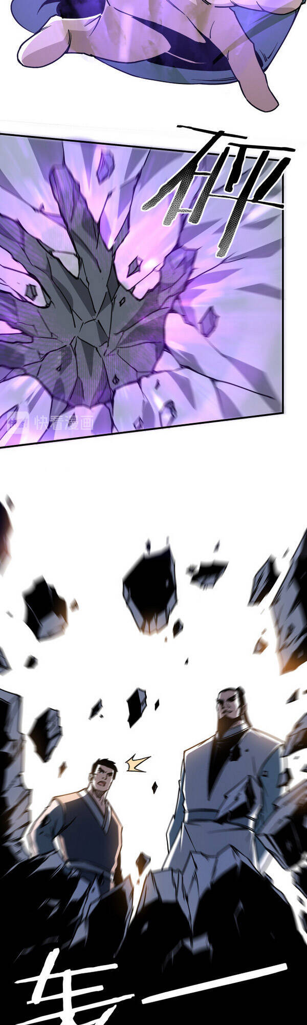 Tối Cường Phản Phái Hệ Thống - Chương 147