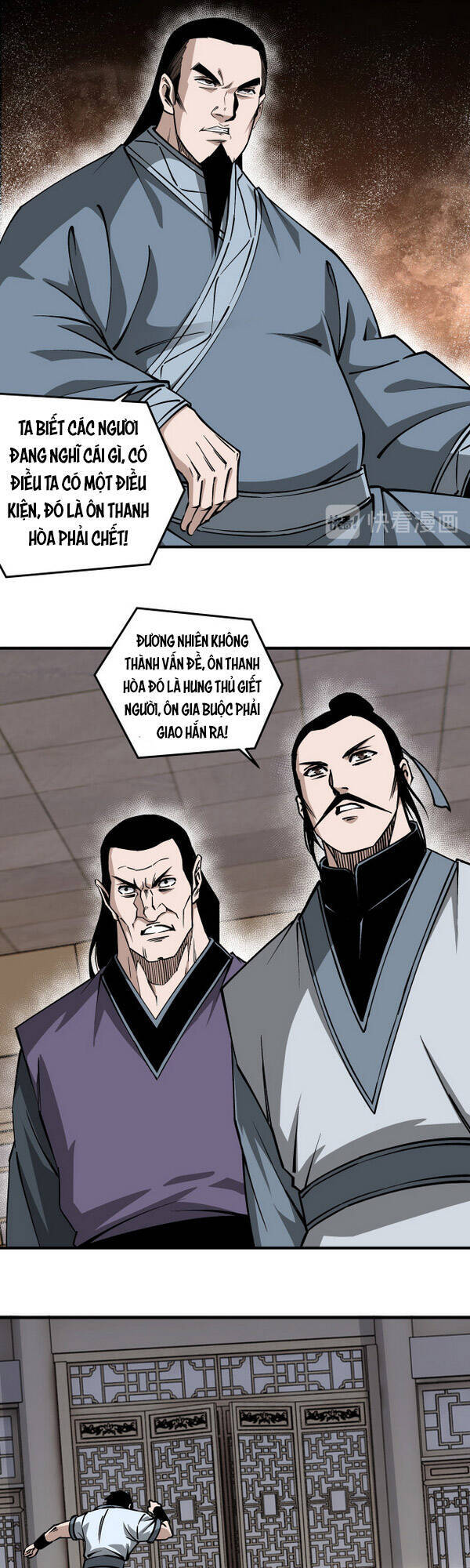 Tối Cường Phản Phái Hệ Thống - Chương 150