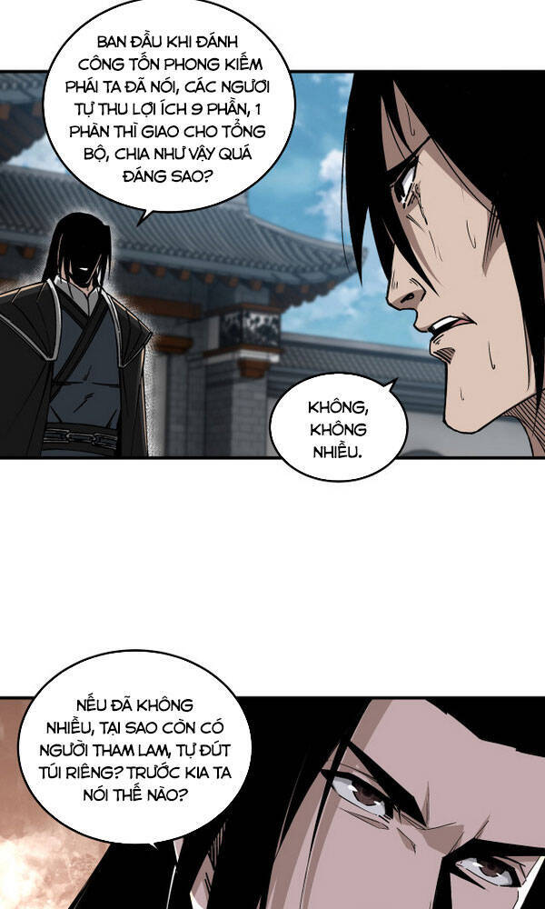 Tối Cường Phản Phái Hệ Thống - Chương 151