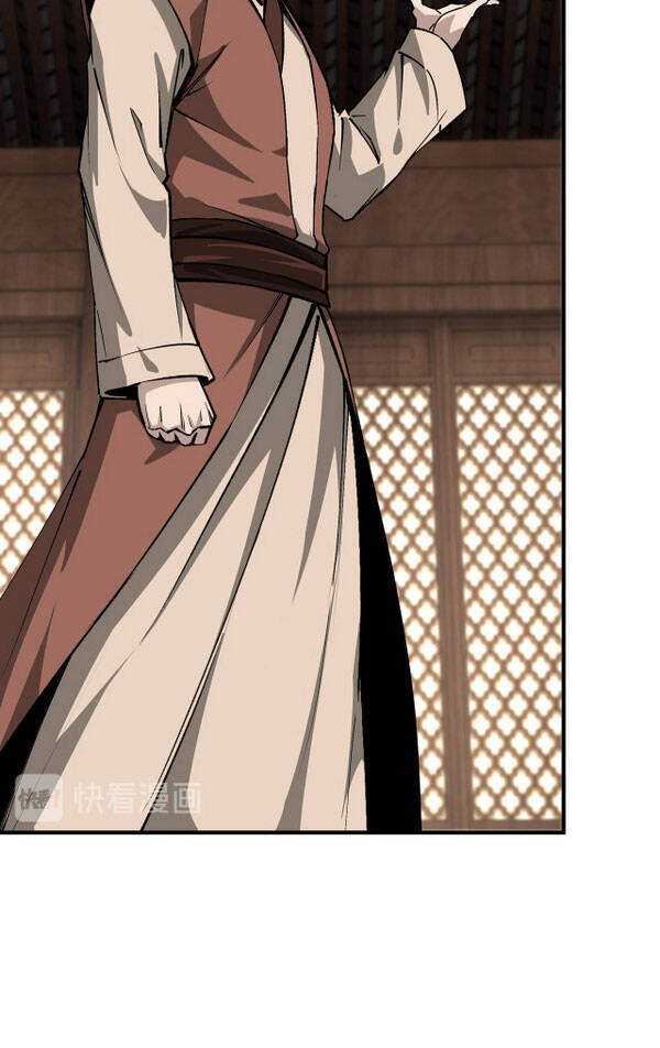 Tối Cường Phản Phái Hệ Thống - Chương 153