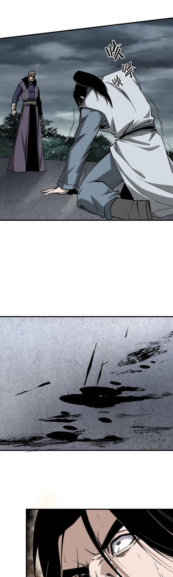 Tối Cường Phản Phái Hệ Thống - Chương 154