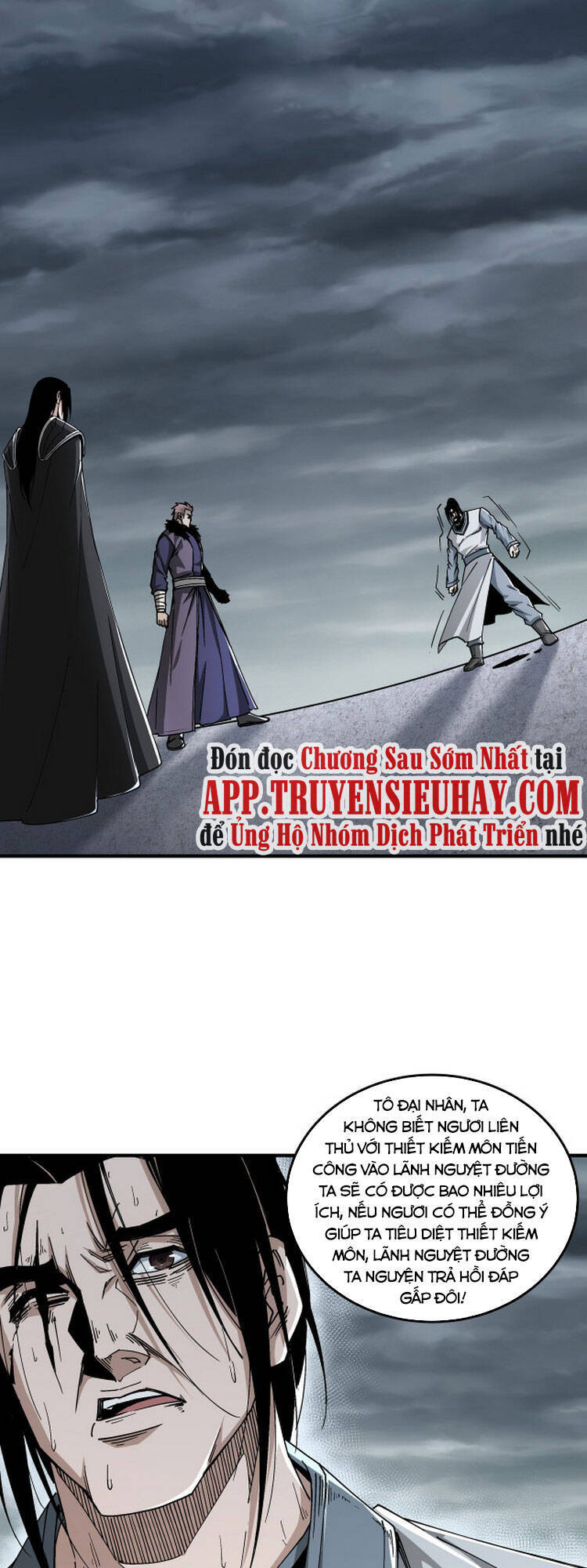 Tối Cường Phản Phái Hệ Thống - Chương 155