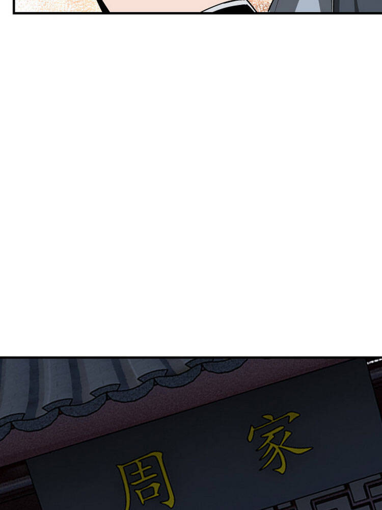 Tối Cường Phản Phái Hệ Thống - Chương 155