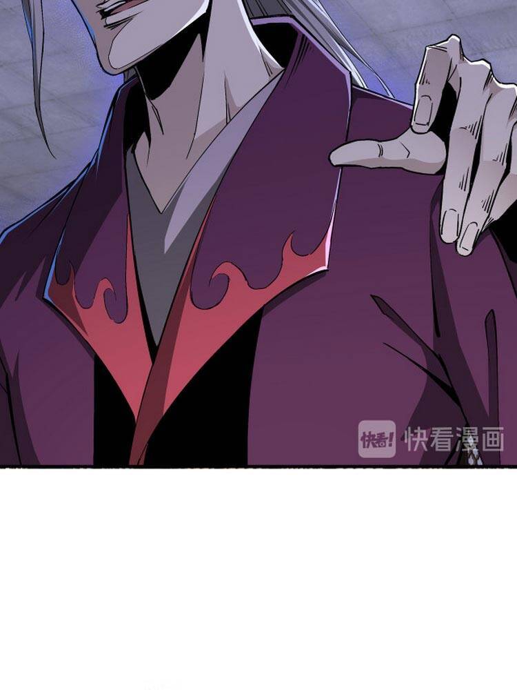 Tối Cường Phản Phái Hệ Thống - Chương 160