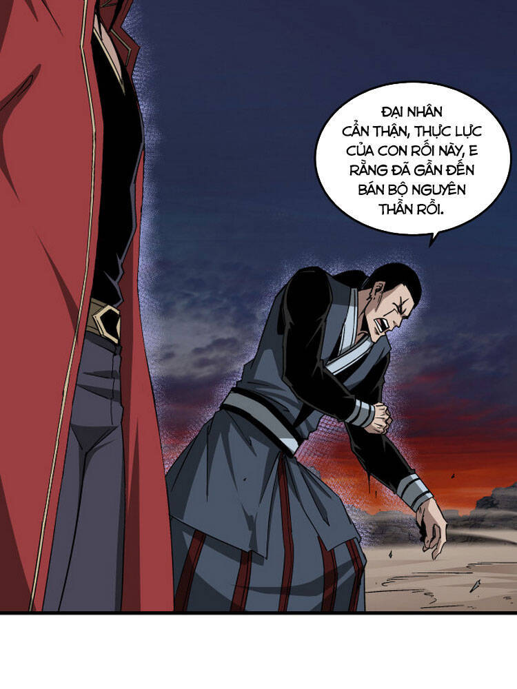 Tối Cường Phản Phái Hệ Thống - Chương 161