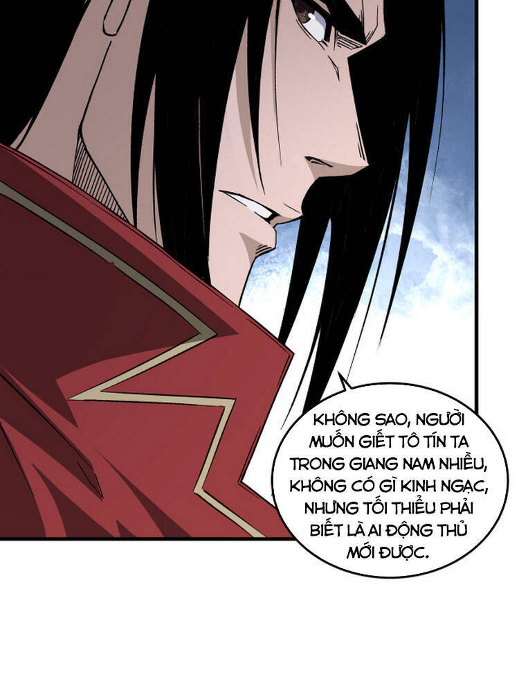 Tối Cường Phản Phái Hệ Thống - Chương 162