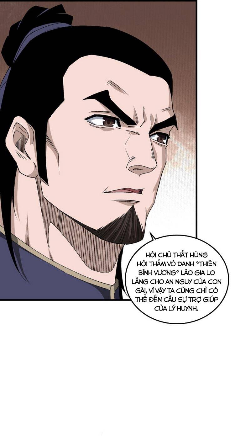 Tối Cường Phản Phái Hệ Thống - Chương 163