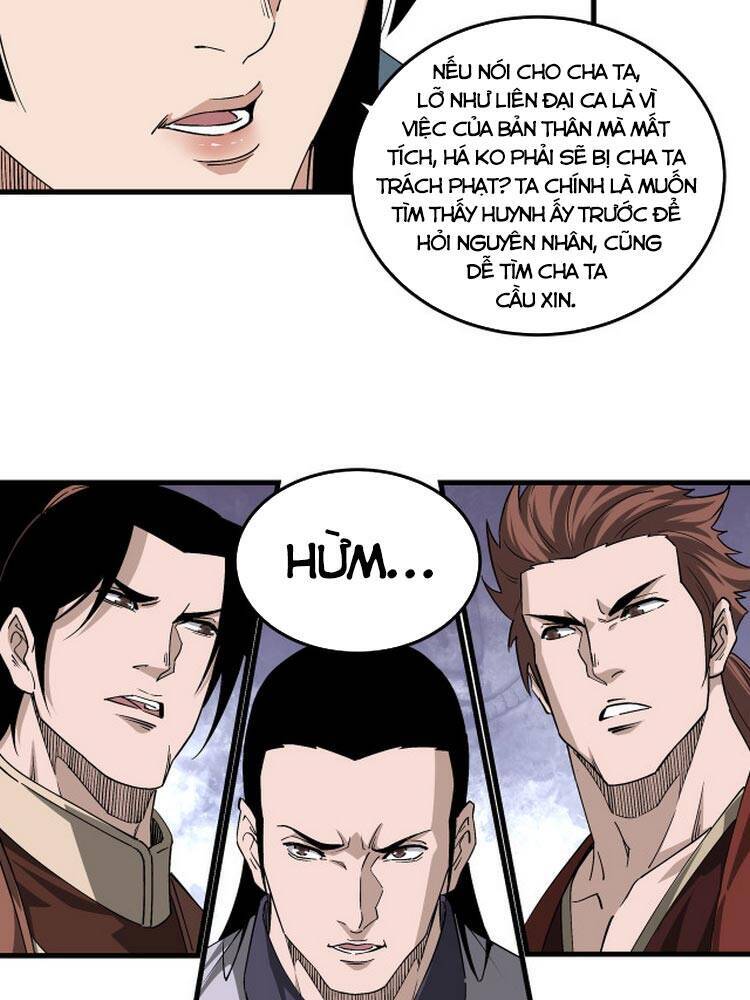 Tối Cường Phản Phái Hệ Thống - Chương 163