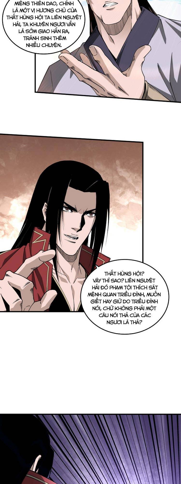 Tối Cường Phản Phái Hệ Thống - Chương 165