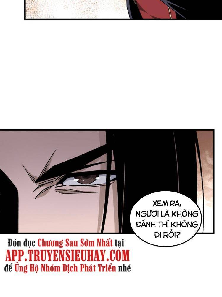 Tối Cường Phản Phái Hệ Thống - Chương 165