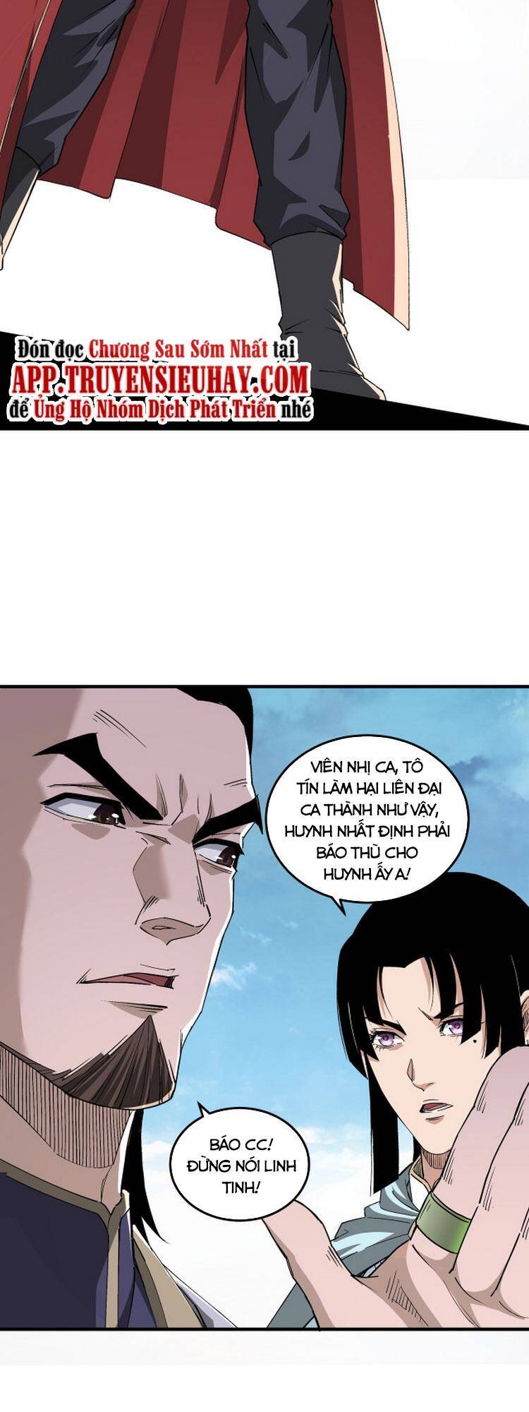 Tối Cường Phản Phái Hệ Thống - Chương 166