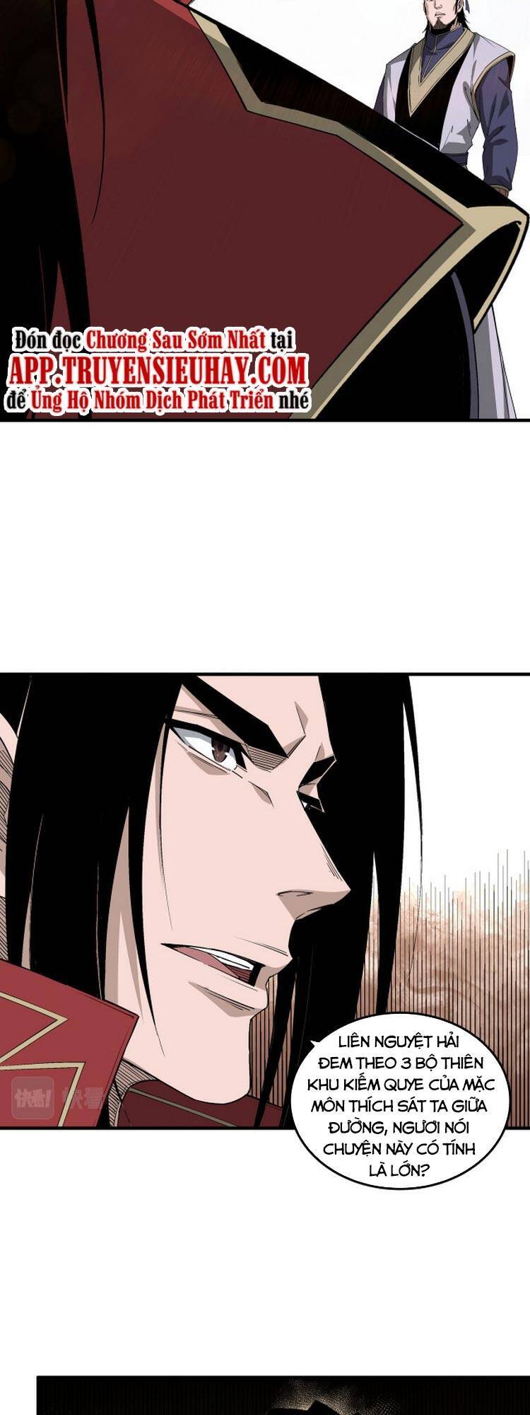 Tối Cường Phản Phái Hệ Thống - Chương 166