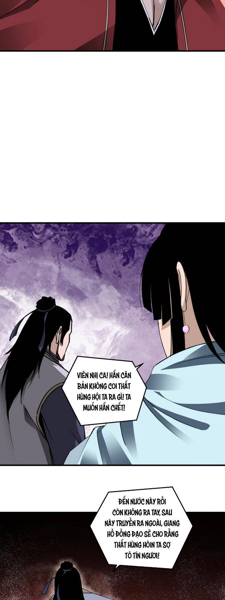 Tối Cường Phản Phái Hệ Thống - Chương 166