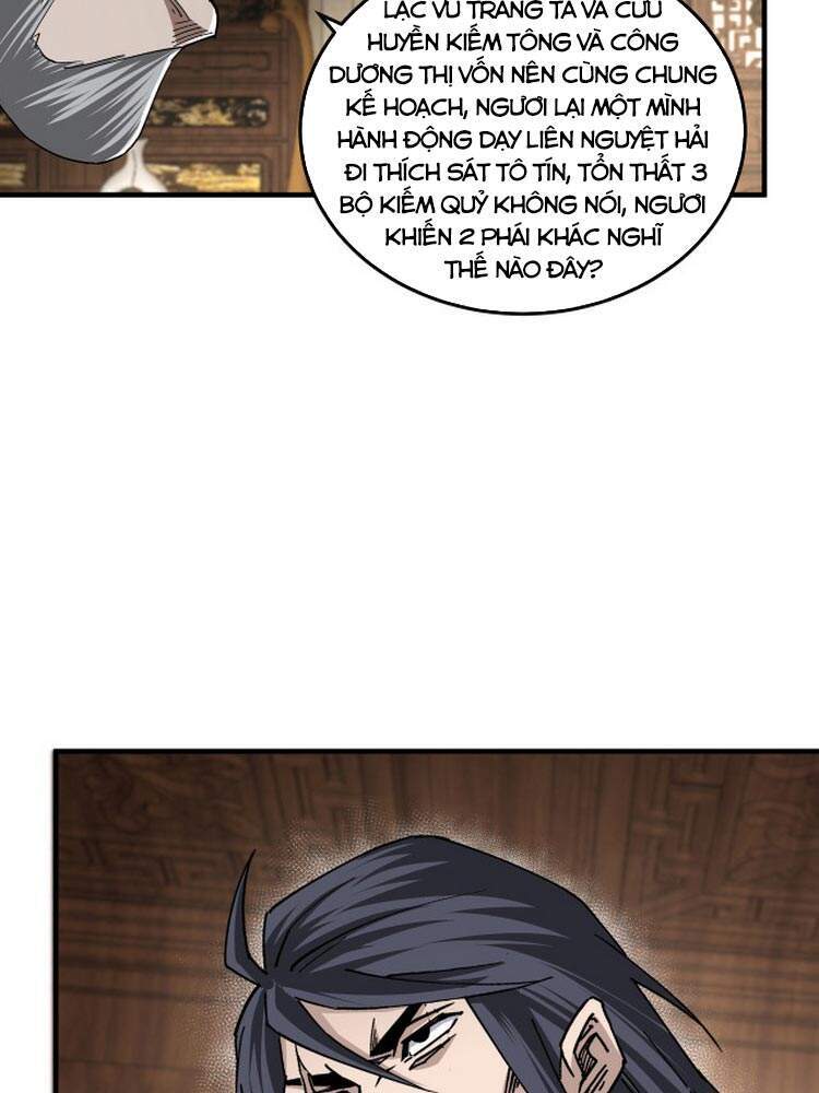 Tối Cường Phản Phái Hệ Thống - Chương 170