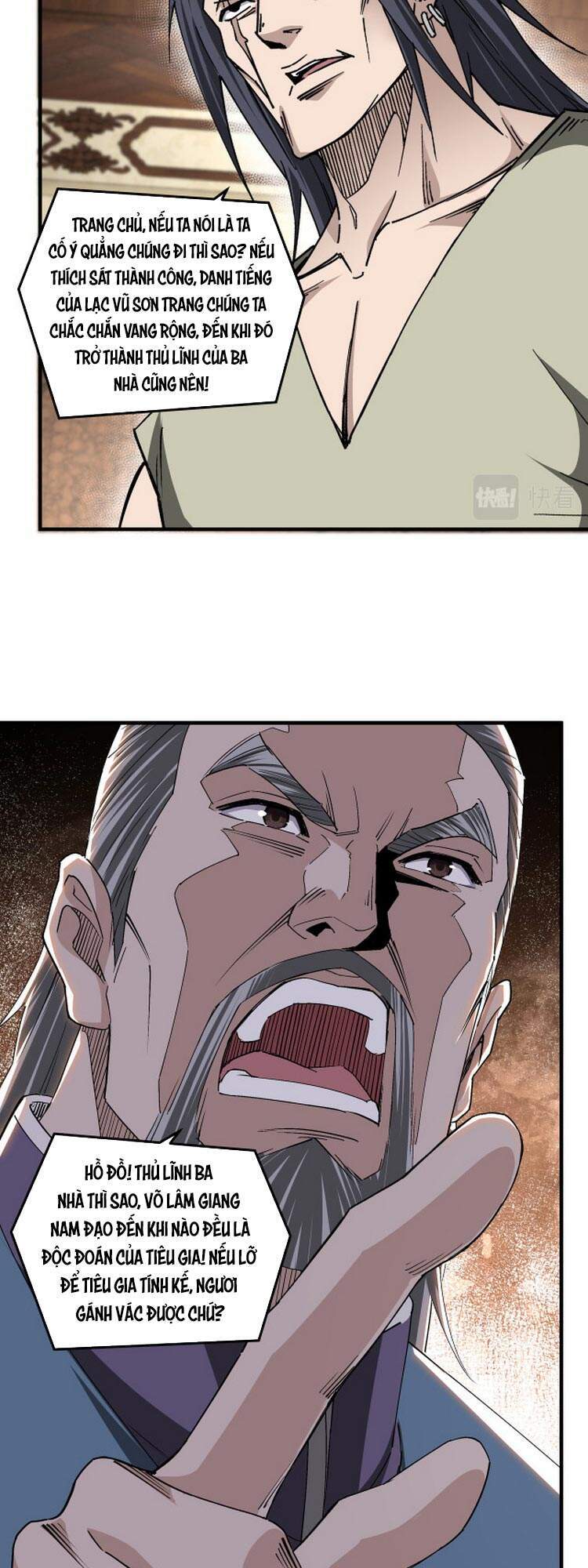 Tối Cường Phản Phái Hệ Thống - Chương 170