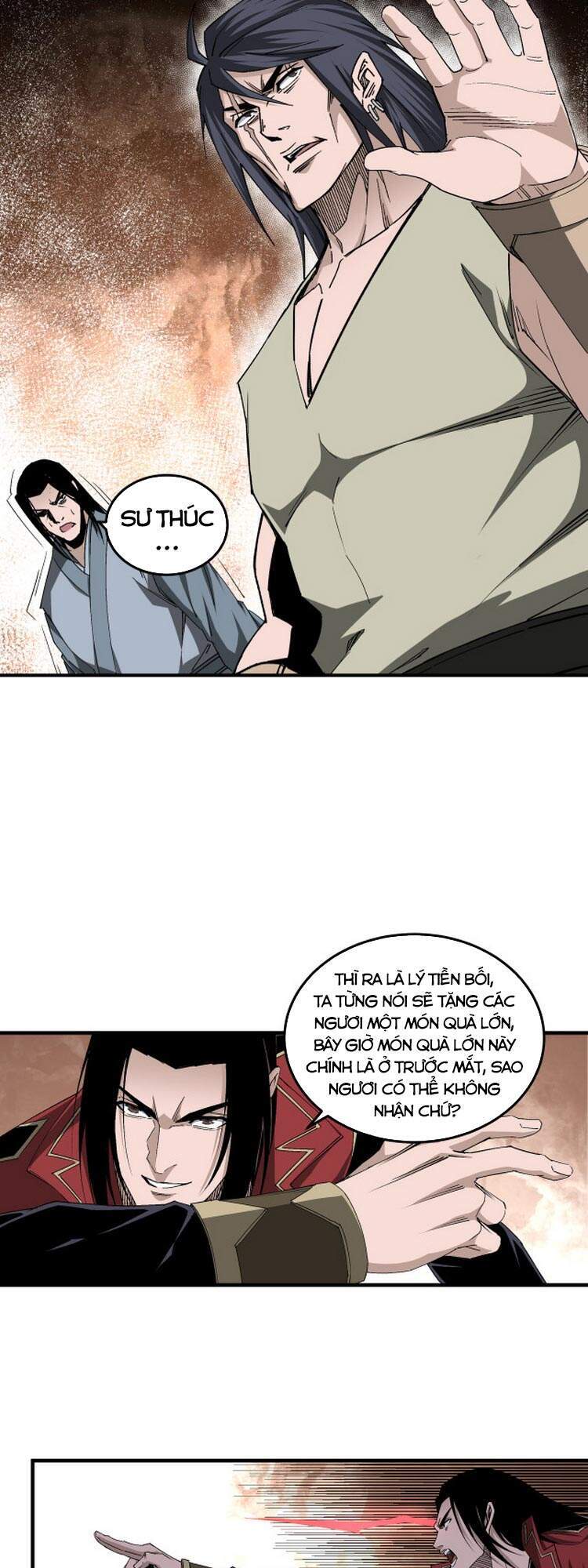 Tối Cường Phản Phái Hệ Thống - Chương 171