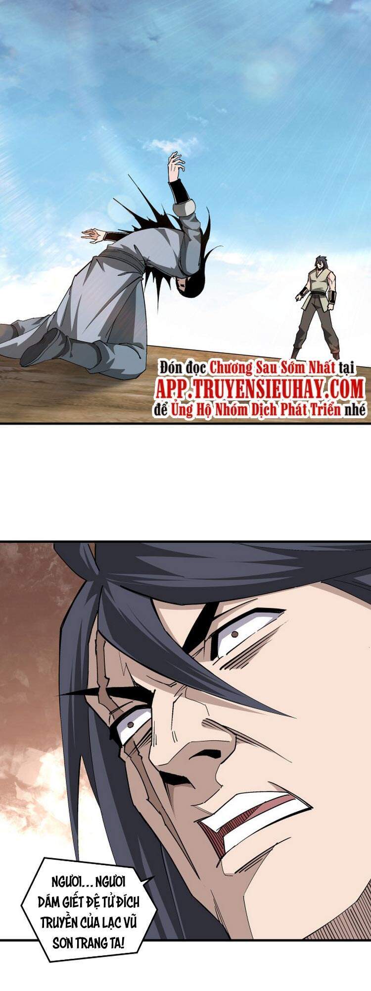 Tối Cường Phản Phái Hệ Thống - Chương 171