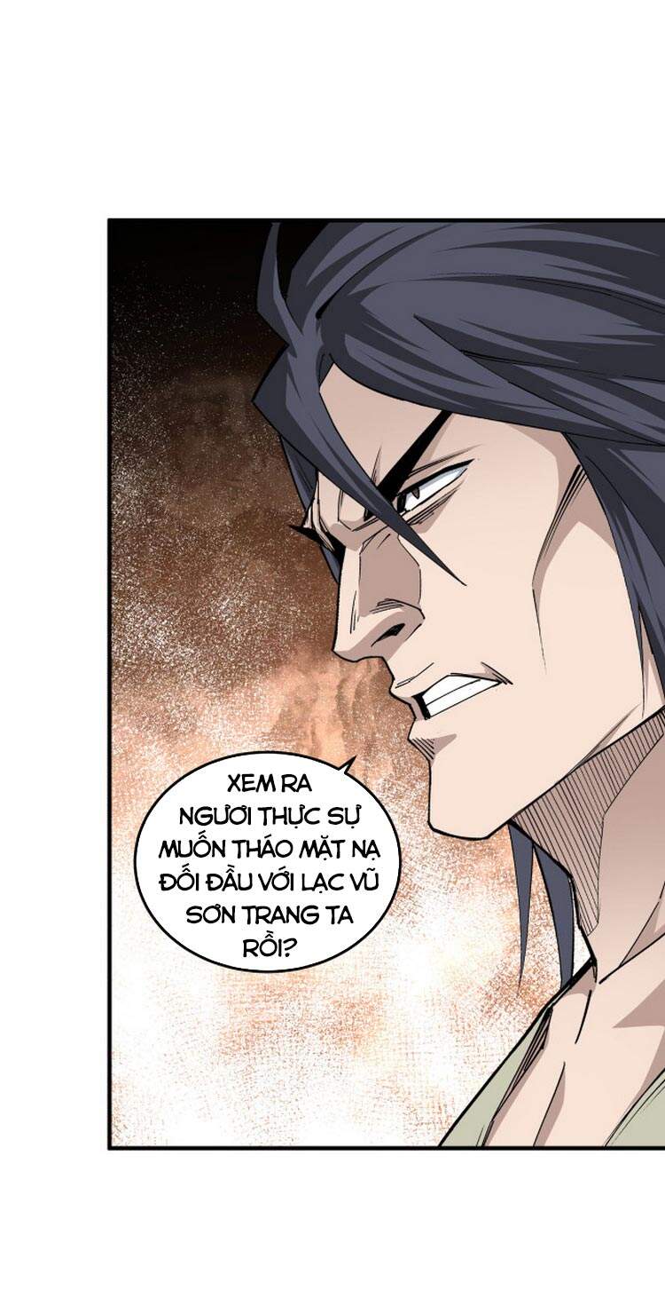 Tối Cường Phản Phái Hệ Thống - Chương 171