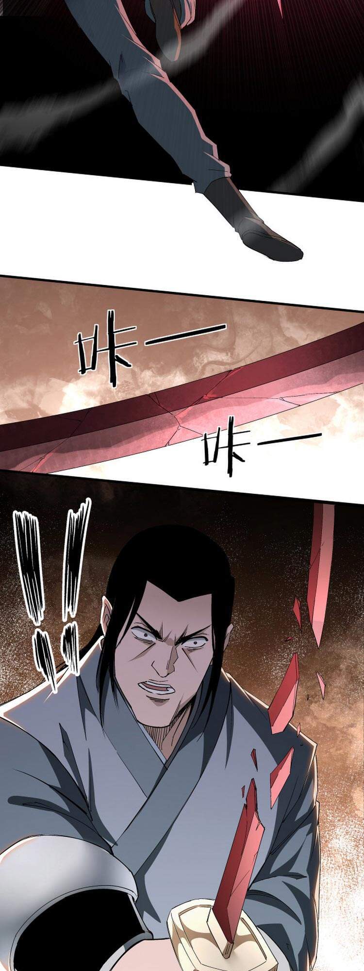 Tối Cường Phản Phái Hệ Thống - Chương 171