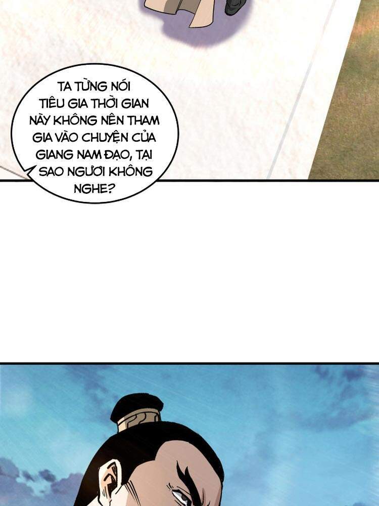 Tối Cường Phản Phái Hệ Thống - Chương 172