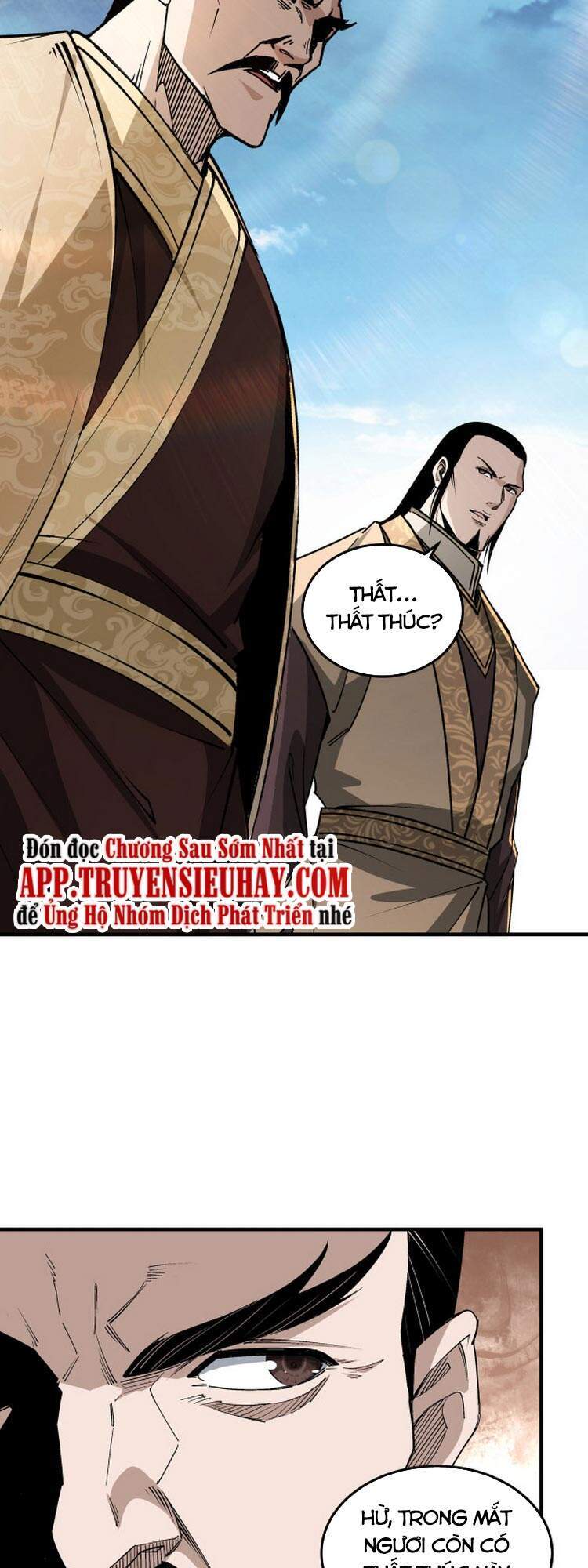 Tối Cường Phản Phái Hệ Thống - Chương 172