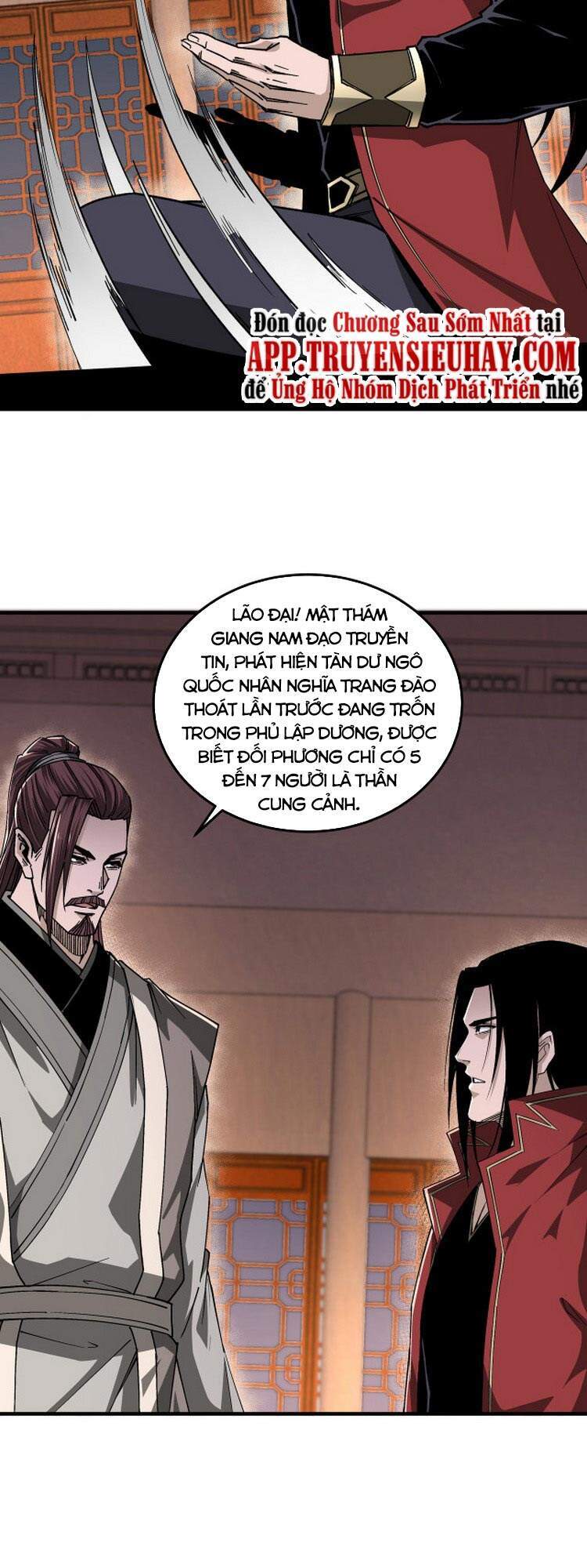 Tối Cường Phản Phái Hệ Thống - Chương 175