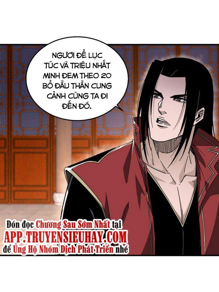 Tối Cường Phản Phái Hệ Thống - Chương 175