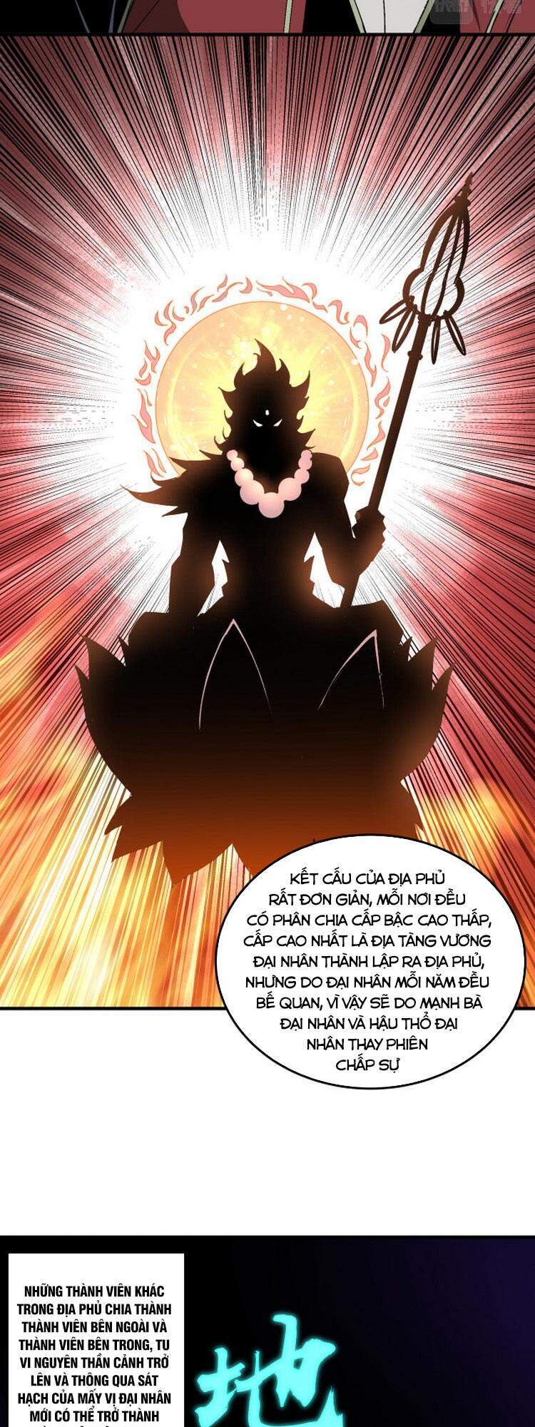 Tối Cường Phản Phái Hệ Thống - Chương 178