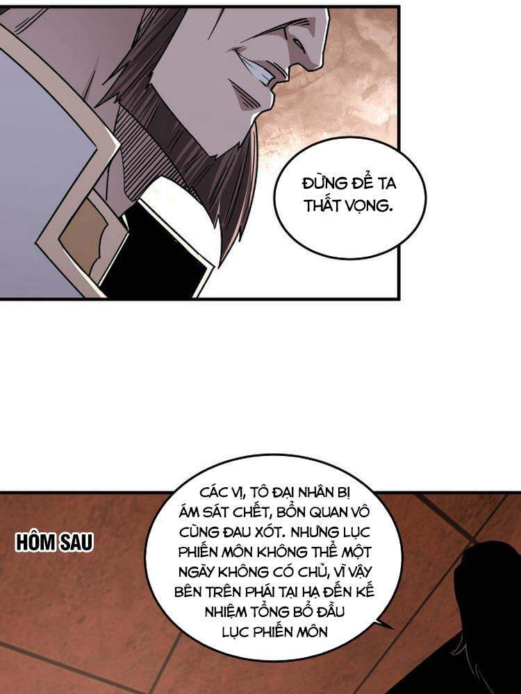 Tối Cường Phản Phái Hệ Thống - Chương 180