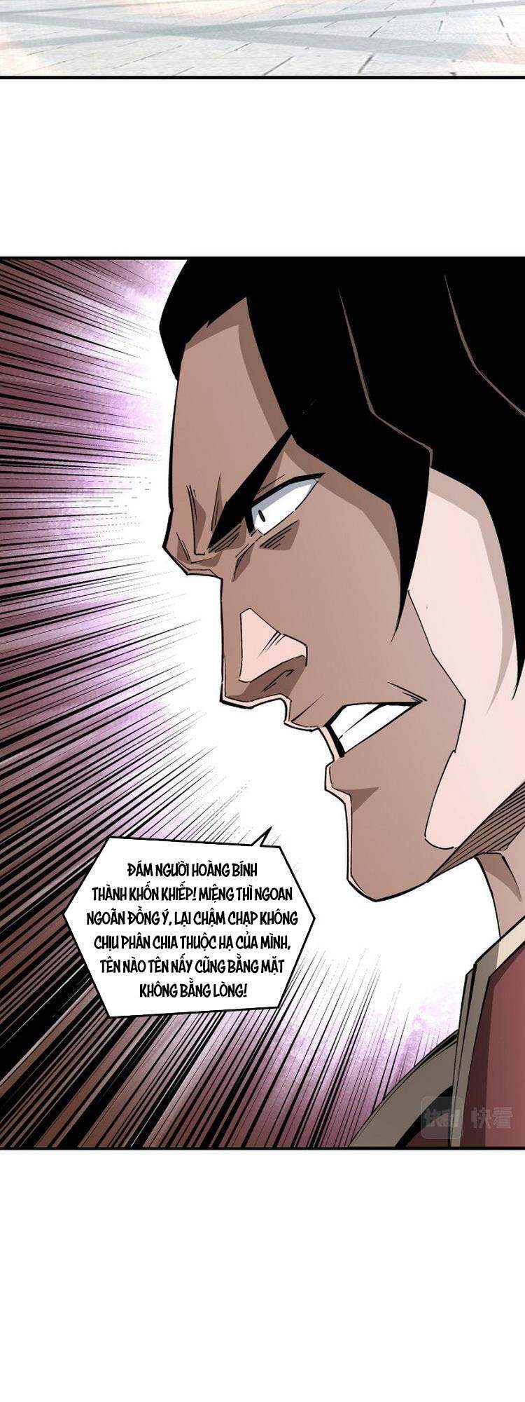 Tối Cường Phản Phái Hệ Thống - Chương 181