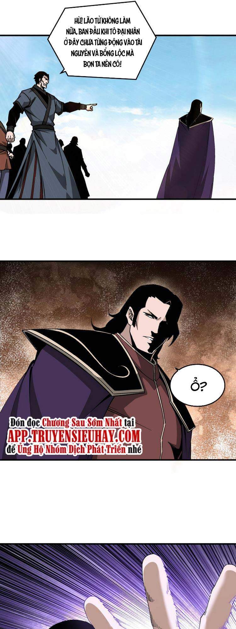 Tối Cường Phản Phái Hệ Thống - Chương 181