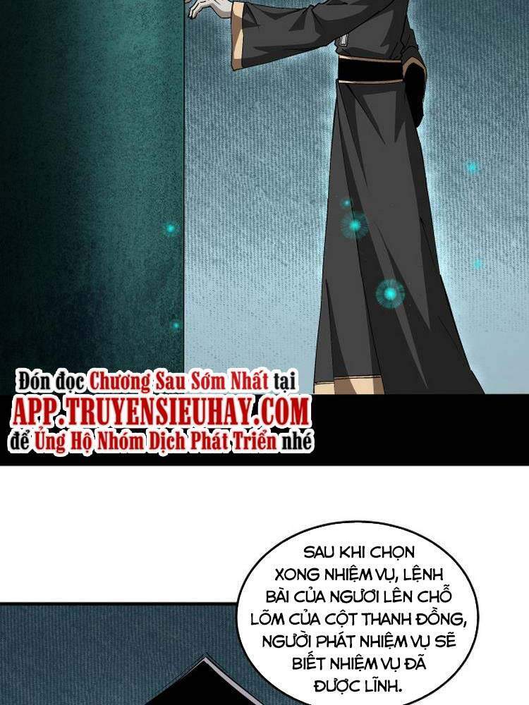 Tối Cường Phản Phái Hệ Thống - Chương 182