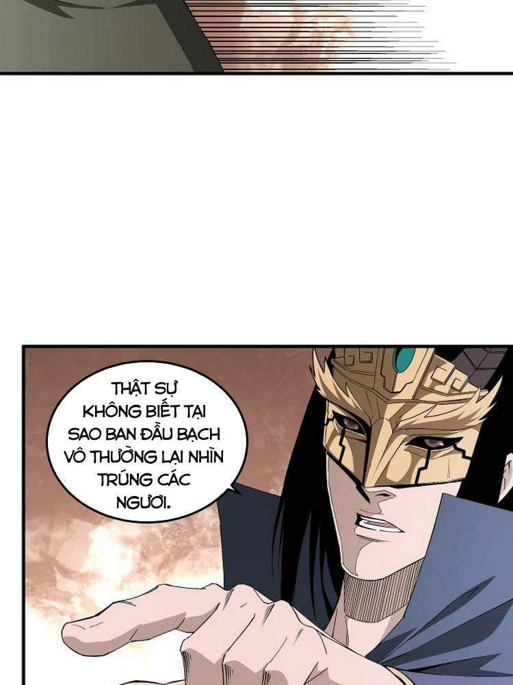 Tối Cường Phản Phái Hệ Thống - Chương 183