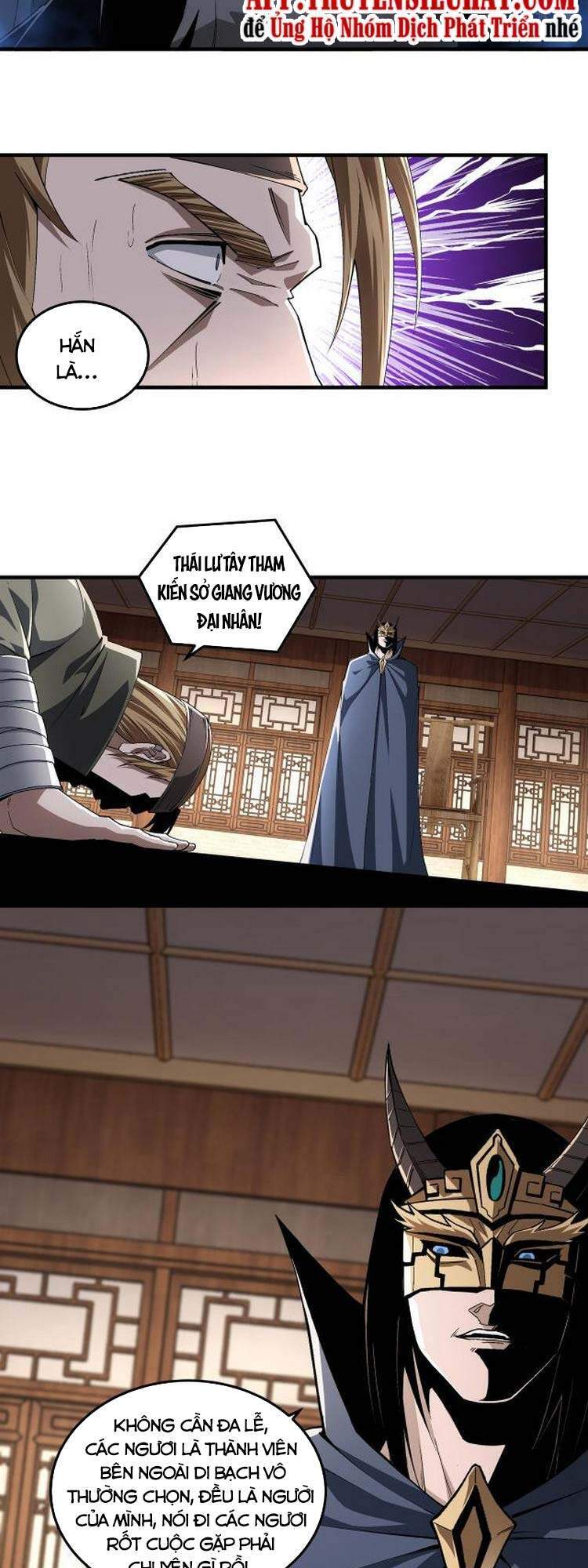 Tối Cường Phản Phái Hệ Thống - Chương 183