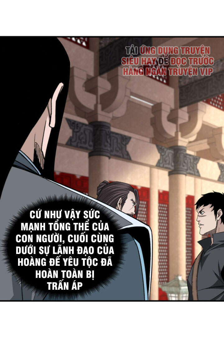 Tối Cường Phản Phái Hệ Thống - Chương 188