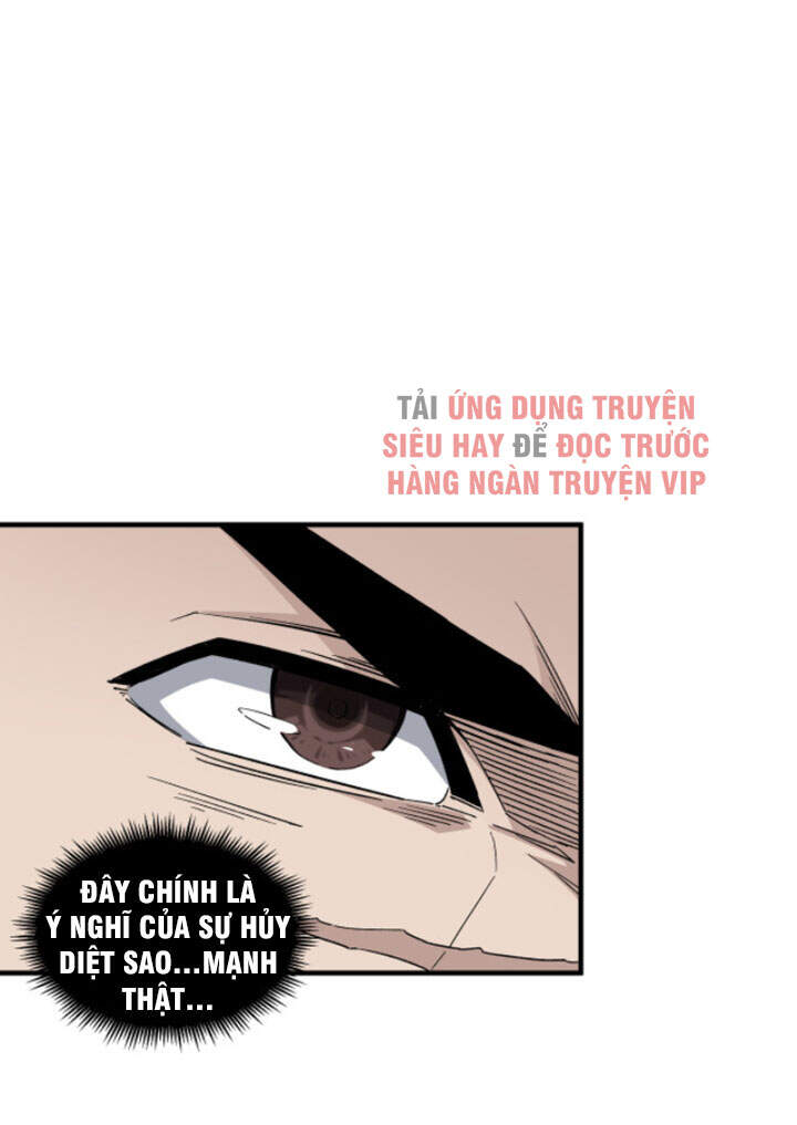 Tối Cường Phản Phái Hệ Thống - Chương 188