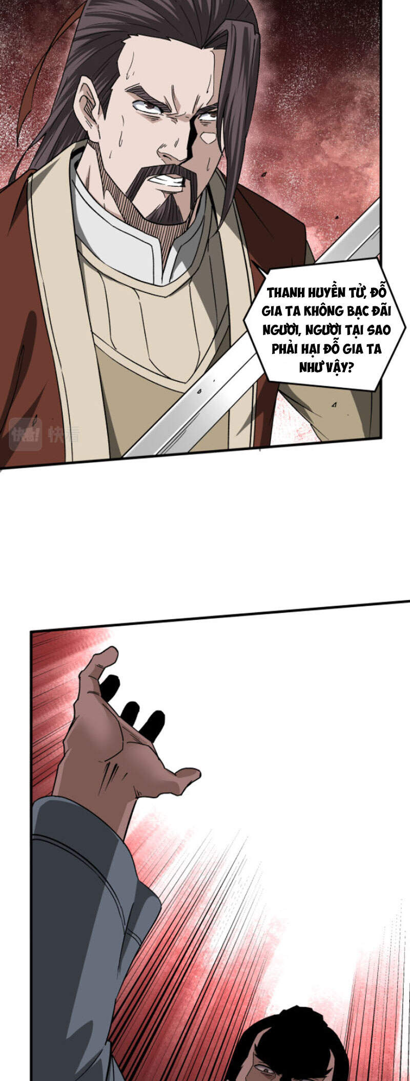 Tối Cường Phản Phái Hệ Thống - Chương 190